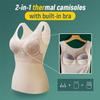 FLIPNEX 2 in 1 Built-in Bra Thermal Underwear,Lined Warm Base Tank Top for Women,High Stretch Thermal with Built-in Bra (Skin, L) view 3