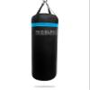 Proslayer 80lb Boxing MMA Heavy Punching Bag UNFILLED Black/Light Blue - Made in USA view 1
