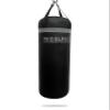 Proslayer 80lb Boxing MMA Heavy Punching Bag UNFILLED Black/Grey - Made in USA view 1