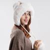 Fluffy Knit Beanie Hats for Women, Winter Pompom Beanie Hats, Women Cat Ears Ear Cover Hat with Drawstring (f,M(56-58cm)) view 2