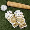 Spider Grip Premium Sheep Skin Baseball Softball Batting Gloves (White/Gold, X-Large) view 2