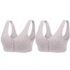 2pcs Front Closure Post Surgery Bra Mastectomy Bra With Breast Prosthesis Pockets Top Lingerie Middle Elderly Women Bra (Color : Gray, Size : XXXL/XXX-Large) view 1