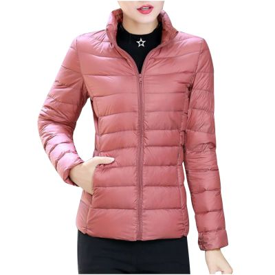 hlysgo Women's Slim-Fit Quilted Puffer Jacket Lightweight Padded Warm Winter Casual Down Coat Zip Jackets Pink