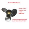 MARKGOO Propeller 10 3/8X14 Pitch RH 13 Spline Tooth with Hub Kit for Mercury Mariner Outboard 25 30 35 40 45 50 55 60 70 75 HP Boat Motor Engine Parts Aluminum Prop 10.38X14P 48-816706A45 view 3