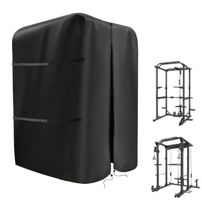 64 Inch Gym Rack Cover with Waterproof Zipper for Squat Rack/Power Cage