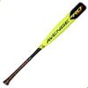Axe | Avenge Pro Power | Special Edition | USSSA Youth Baseball Bat | 3-Piece Composite | 2-3/4" Diameter | -10 | Flared Axe Handle | Volt/Black/Red | 30 inch/20 Ounce view 2