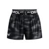 Under Armour Girls' Play Up Printed Shorts, (008) Black / / White, Small view 1