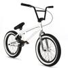 Elite BMX Bicycle 18", 20" & 26" BMX Bike - Freestyle BMX Bike All Models Come with 3 Piece BMX Crankset (18", PW White Splatter) view 1