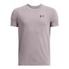 Under Armour Boys Tech 2.0 Short-Sleeve T-Shirt, (015) Tetra Gray / / Black, Large view 1
