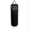 Proslayer 100lb Boxing MMA Heavy Punching Bag UNFILLED Black/Blue - Made in USA view 1