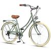 AVASTA 26 Inch Hybrid Bike, Lightweight Step-Through Hi-Ten Steel Frame for City Commuting, 6 Speed Comfort Bicycle with Light in Elegant Green with Stylish Beige Tires for Woman Female view 1