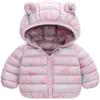 Happy Cherry Infant Boy Girl Puffer Jacket Cute Coats Winter Windproof Snowsuits Warm 18-24Months view 1