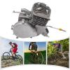 DOONARCES 80CC 2 Stroke Gas Engine Motor for Motorized Bike Single Cylinder Air-Cooled Pull Start Black Gasoline Engine Motorized Bicycle Motor 1.65 HP (Silver) view 3