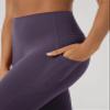 ODODOS Cloud Feeling Flared Pants with Pocket for Women High Waist Casual Bootcut Yoga Pants, 32" Inseam, Dark Purple, Medium view 4