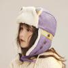 Kids Reflective Trapper Hat Girls Boys Cat Ear Winter Warm Fleece Earflap Cap Full Hood Hat Windproof Cycling Camping Running Ski Cap Hunting Hat Ushanka Russian Hat for 5-10 Yrs Purple view 2