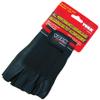 York Barbell All Performance Weight Lifting Gloves view 1
