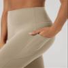 ODODOS Cloud Feeling Flared Pants with Pocket for Women High Waist Casual Bootcut Yoga Pants, 30" Inseam, Shaker Beige, X-Large view 4