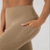 ODODOS Cloud Feeling Flared Pants with Pocket for Women High Waist Casual Bootcut Yoga Pants, 32" Inseam, Light Brown, X-Large view 4