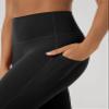 ODODOS Cloud Feeling Flared Pants with Pocket for Women High Waist Casual Bootcut Yoga Pants, 32" Inseam, Black, Small view 4