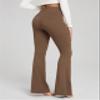 ODODOS Cloud Feeling Flared Yoga Pants with Back Pocket for Women, High Waist Casual Bootleg Lounge Pants, 30" Inseam, Brunette, X-Large view 2
