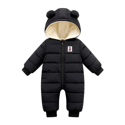 KAGAYD Infant Toddler Snowsuit Cute Baby Bear Suit Newborn Winter Coat Warm Hooded Jumpsuit for Boys (Black, 12-18 Months)