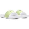 Under Armour Women's Ignite Select, (100) White/Retro Green/White, 12, US view 2