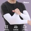 ROXUN 2 Pairs Arm Sleeves, Cooling UV Sun Protection Sports Compression for Men/Women Purple+Pink view 2