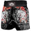 O2TEE White Wolf Muay Thai Boxing Shorts for Casual Running Party Night,XL view 1