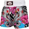 O2TEE Men MMA Blaze Shorts for Kick Martial Arts Cross-Training, M view 1