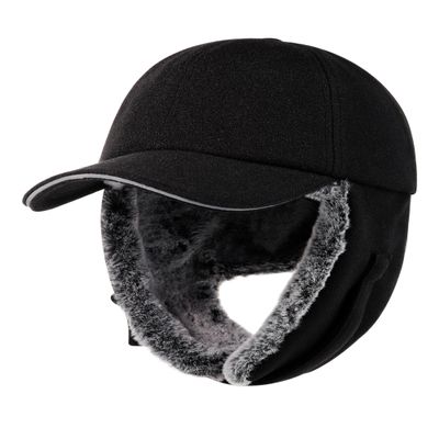 Gisdanchz Winter Hat with Ear Flaps, Winter Baseball Cap for Men Women, Fur Trapper Trooper Lumberjack Hunting Baseball Earflaps Cold Weather Ear Flap Elmer Fudd Hat, Black 58CM