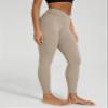 ODODOS Women's Cross Waist 7/8 Yoga Leggings with Inner Pocket, Inseam 25" Gathered Crossover Workout Yoga Pants, Shaker Beige, Medium view 2