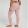 ODODOS Women's Cross Waist Full Length Yoga Leggings with Inner Pocket, Inseam 28" Gathered Crossover Workout Yoga Pants, Dusty Pink, Large view 3