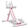 Fitness ab Machine, AB Generator, 4 Levels, Toning Abs, Legs, Arms, Computer, for Women & Men view 1