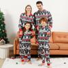 ANGELGGH Onesie Christmas Family Matching Pajamas Adult Couples Men PJs Hooded Women Novelty One-piece Sleepwear (Youth, 4-5T, Grey Stripe) view 2