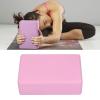 2PCS Yoga Block Nonslip Appearance EVA Yoga Blocks Pink for Yoga Pilates Meditation and Stretching, Blocks for Stable Support view 3