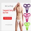 BreakEgg Men's Sexy Lace G-String Underwear Seamless Transparent Thong (Purple,One Size) view 3