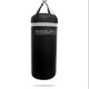 Proslayer 80lb Boxing MMA Heavy Punching Bag UNFILLED Black/White - Made in USA view 1