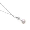 Phoenix White 10-11mm AAAA Quality Freshwater 925 Sterling Silver Cultured Pearl Pendant For Women view 2