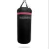 Proslayer 80lb Boxing MMA Heavy Punching Bag UNFILLED Black/Pink - Made in USA view 1