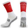 Murphys Men's Sport, Red/White, 6-8 aos view 1