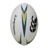 Canterbury Mentre Rugby Ball - White/Lime -DS view 1