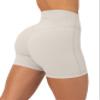 PAVOI ACTIVE Buttery Soft Yoga Workout Shorts for Women - High Waisted Butt Sculpting 4" Gym Biker Shorts - FlexFlow - Medium, Moon view 1