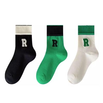 Cotton Women Sock Perfect Fit Socks Durable Long Lasting Socks Relaxing Trendy Socks with Elastic for Office Home Sport (Color : Multi-colored B, Size : One size)