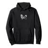 "What?" Funny Simple Korean Hangul Word Pullover Hoodie view 1