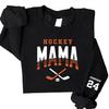 Personalized Hockey mom Sweatshirt, Hockey mom Shirts for Women, Hockey Shirts, Hockey Shirts, Hockey mom Shirt, Hockey mom Shirts for Women A3