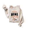 Personalized Hockey mom Sweatshirt, Hockey mom Shirts for Women, Hockey Shirts, Hockey Shirts, Hockey mom Shirt, Hockey mom Shirts for Women A3 view 4