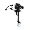 4 Stroke Outboard Motor Fishing Boat Engine, 3 HP Outboard Trolling Motor, Heavy Duty Outboard Motors for Fishing Aquaculture Outdoor, Boat Engine Outboard Motor view 1