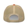 German Wirehaired Pointer Trucker hat, Embroidered Unisex hat, German Pointer Trucker hat. view 2