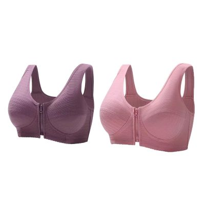 2Pcs Front Zip Everyday Bra Sports Underwear For Women Wireless Soft Cup Cotton Full Coverage Top Middle Age Bralette (Color : Purple Pink, Size : XXL/XX-Large)