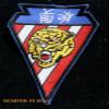76Th Tactical Fighter Squadron Tfs Patch USA Moody AFB Wing Gift Wow view 1
